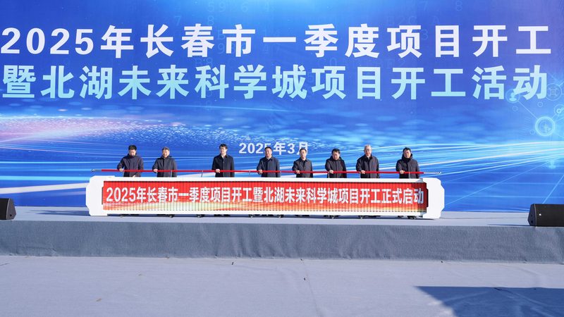 造纸助剂配方定制厂家
