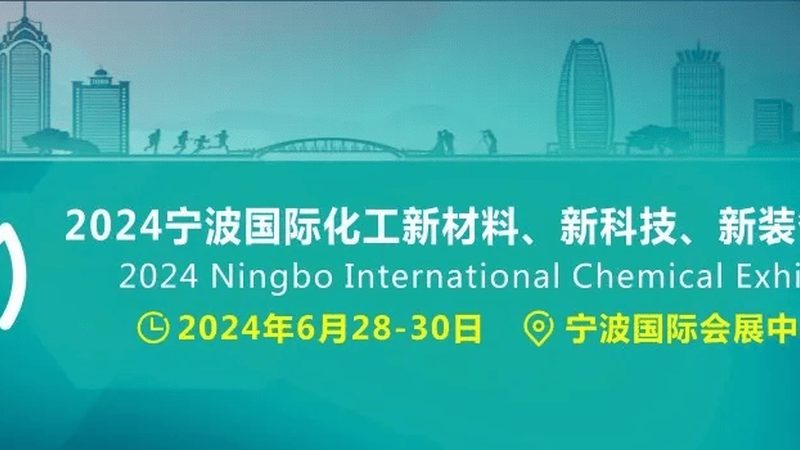 定制无机化工原料，你真的了解这些要求吗？**