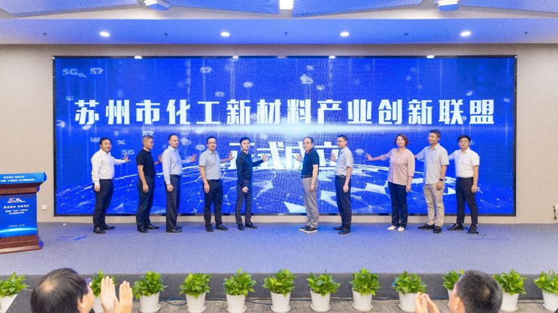 化工助剂代理，如何选择性价比之选？**