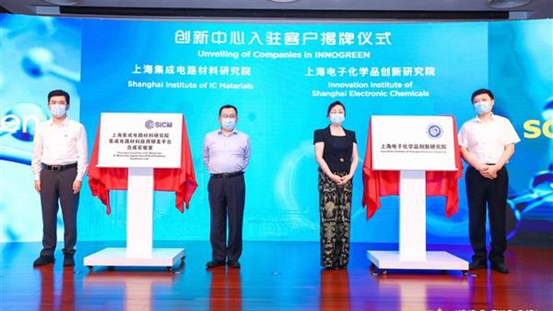 表面活性剂OEM定制加工：揭秘定制化解决方案背后的秘密**