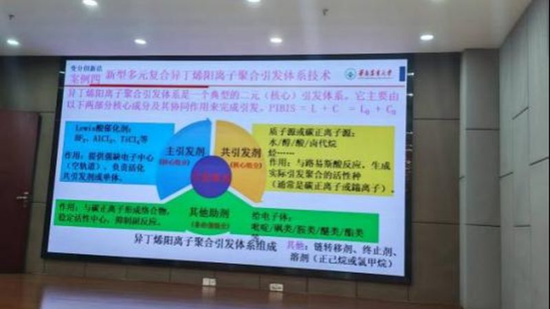 工业级化工产品采购，如何规避潜在风险？**