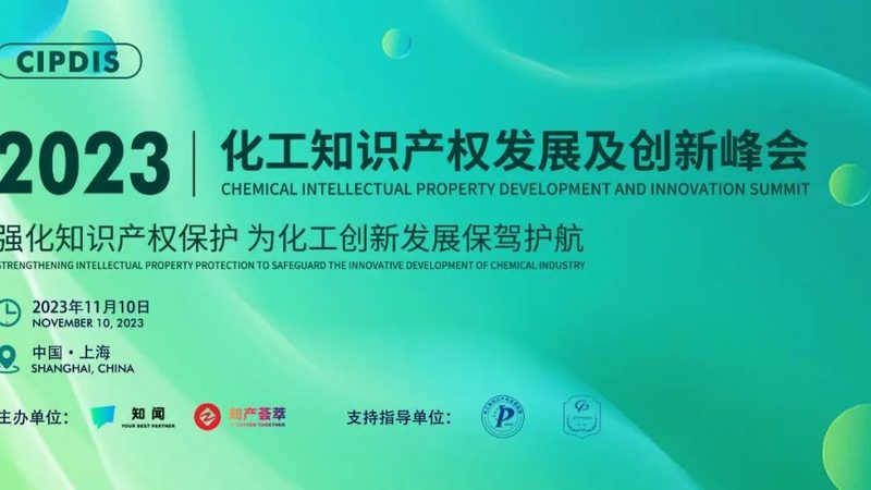 建筑外墙树脂涂料施工步骤详解