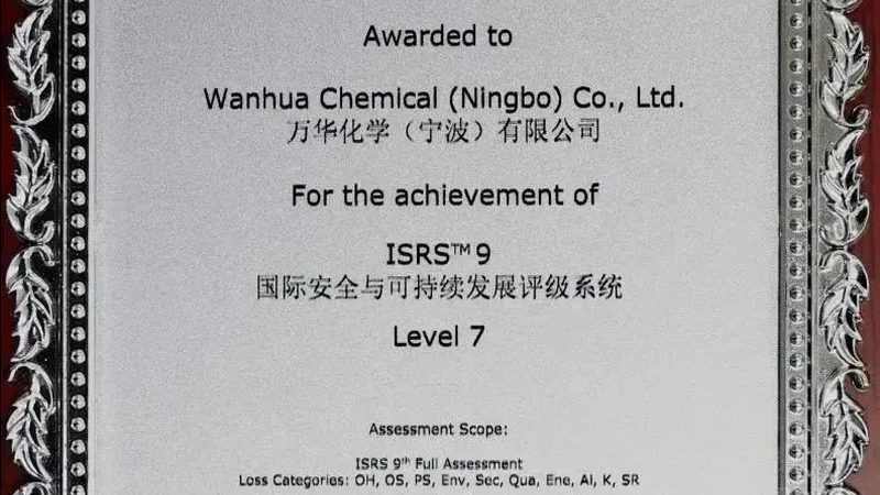 颜料分散剂：揭秘其作用与选择要点