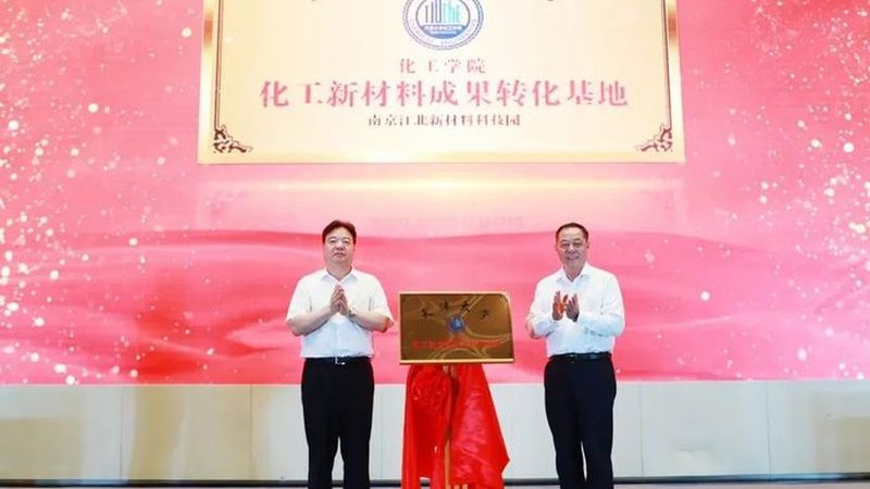 定制高分子材料密度参数查询，你了解多少？**