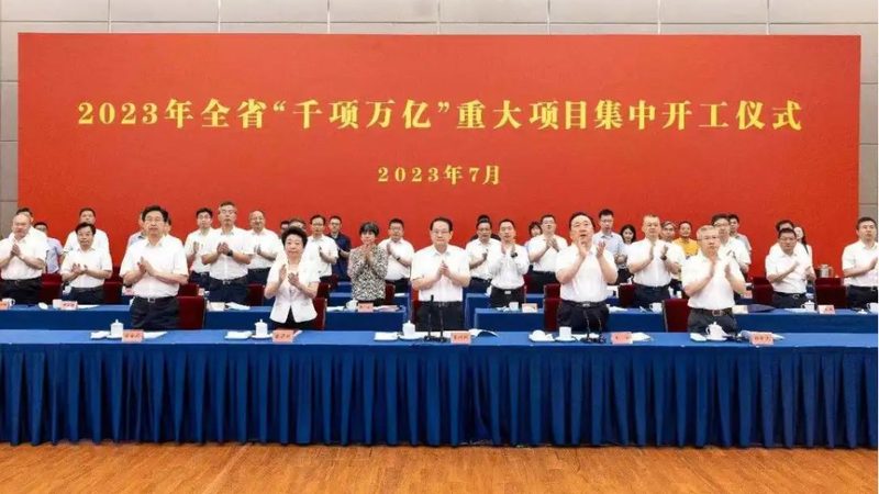成都表面活性剂标准规范：解读与应用