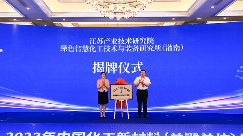 PA6改性料在汽车配件制造中的关键作用**