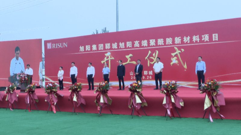 惠州精细化工产品生产：揭秘精细化工的奥秘与应用