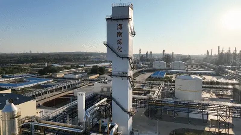 塑料助剂加工助剂：分类与区别解析
