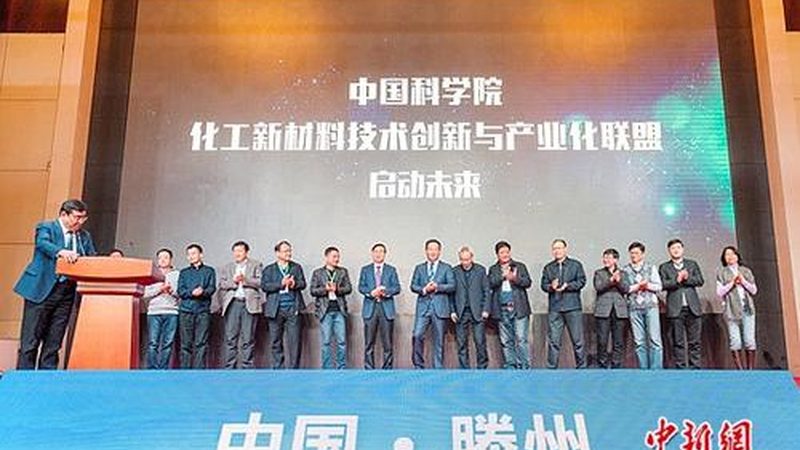工程塑料与普通塑料：耐磨性对比解析