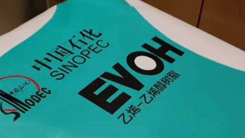 环保型表面活性剂：绿色转型中的双刃剑